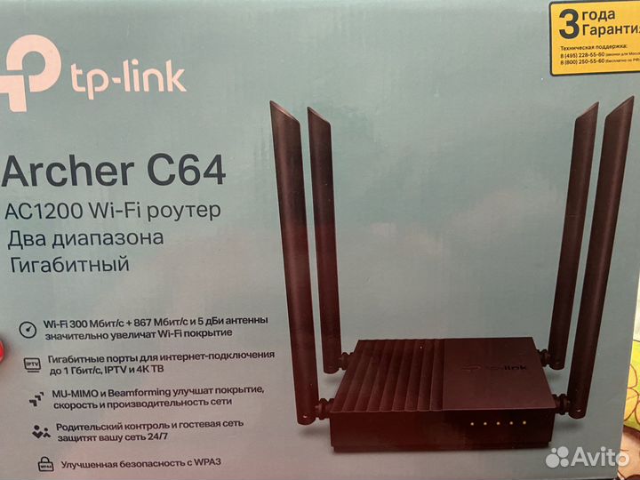 Wifi роутер 3g 4g модем