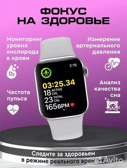 SMART watch gs 9 pro