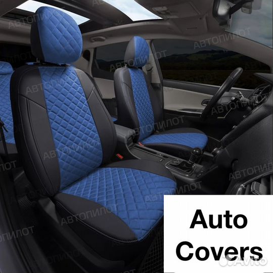 Кожаные Авточехлы на Volkswagen Polo