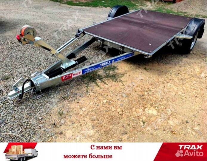 Прицеп-платформа 2.5*1.5м