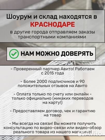 Зонт садовый для дачи