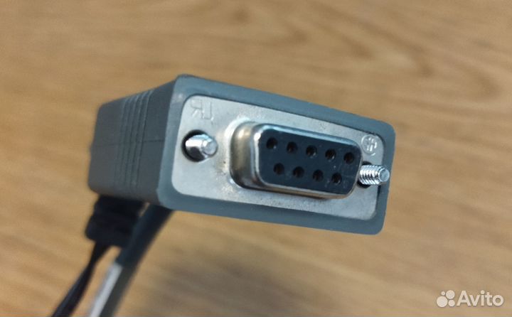 Сканер Symbol LS2208 с кабелем RS-232