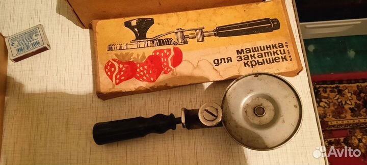 Машинка для закатки жестяных банок СССР