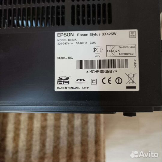 Мфу Epson Stylus sх425W принтер цветной