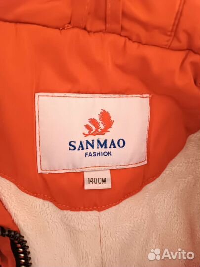 Парка для девочки 140