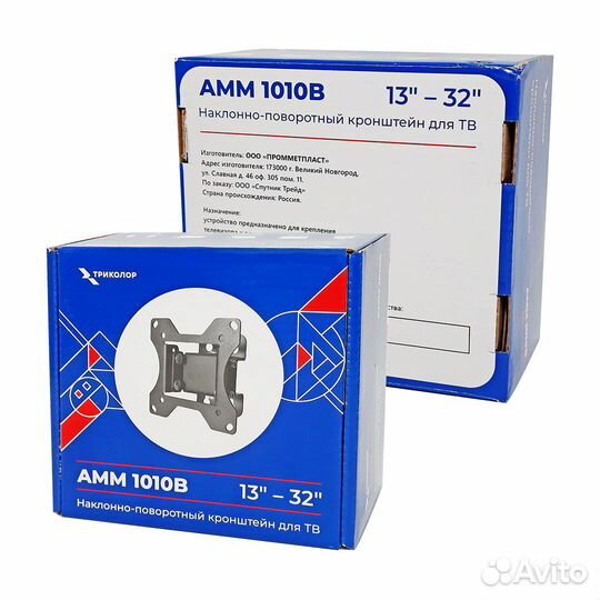 Кронштейн для телевизора 1010B (13-32