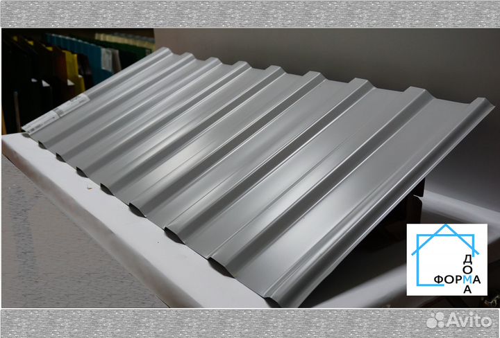 Профнастил (профлист) мк-20, Серый (RAL 7004)