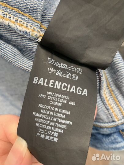 Джинсовая куртка Balenciaga оригинал