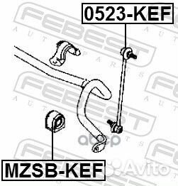 Тяга стабилизатора mazda 3/6/CX-5 12- пер.подв