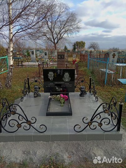 Благоустройство могил