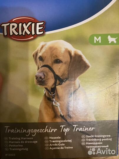 Недоуздок (халти) для собак