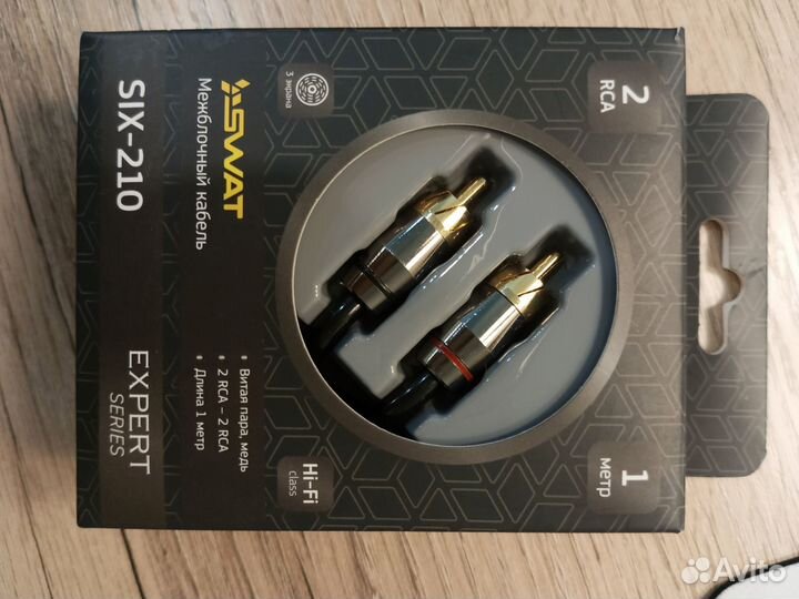 Межблочный кабель 2 rca-2rca AMP hrca-3м