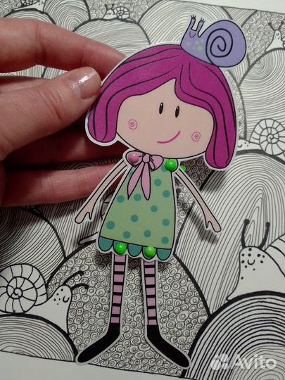 Бумажные куклы