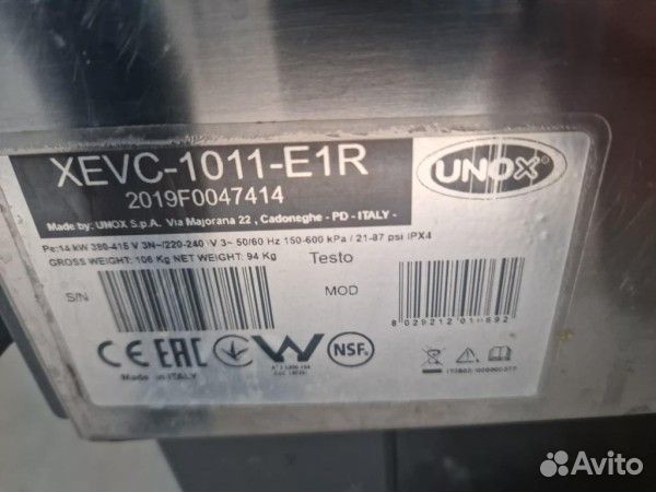 Пароконвектомат Unox xevcc-1011-E1RU на подст
