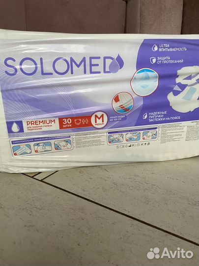 Памперсы для взрослых размер м