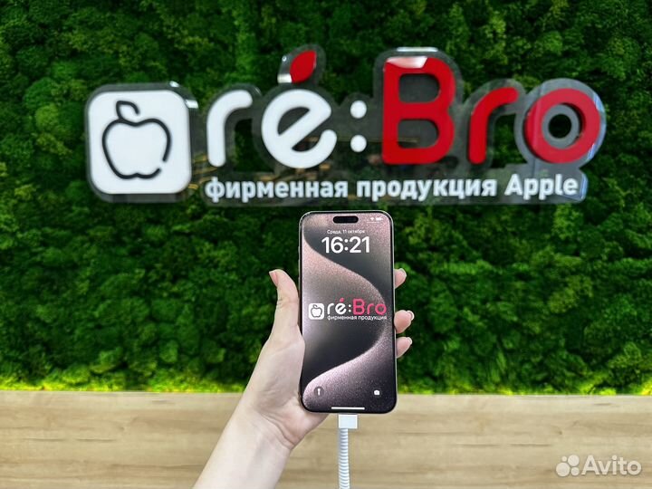 iPhone 15 Pro Max, 256 ГБ