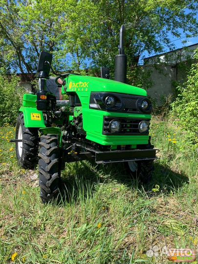 Трактор рустрак Т18 (18л.с) +фреза +плуг 2х корпус