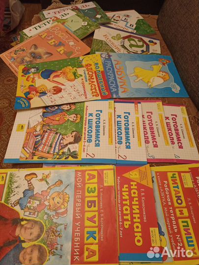 Подготовка к школе и д/мл кл