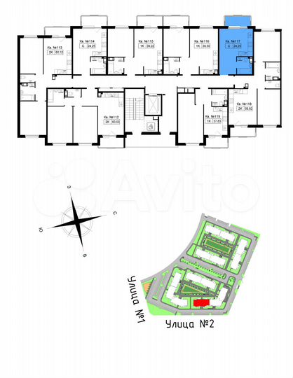 Квартира-студия, 25,4 м², 5/5 эт.