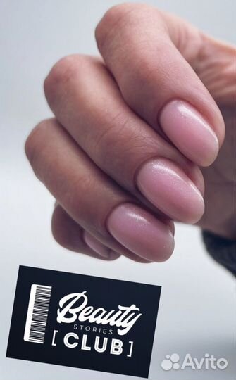 Мастер маникюра с ежедневными выплатами