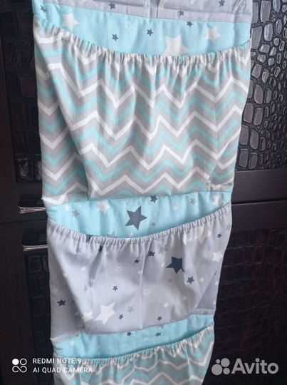 Кармашек в детский сад