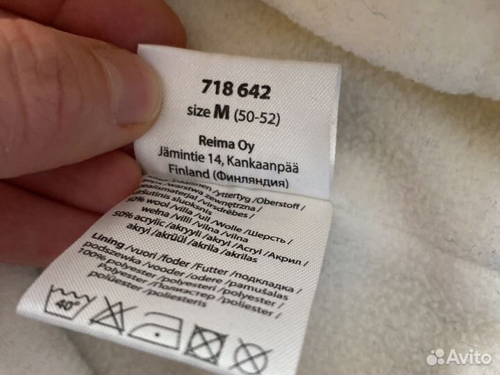 Шапка Lassie 50