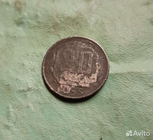 Продам монеты СССР