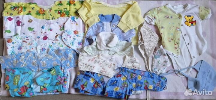 Детские вещи пакетом от 0 до 6 месяцев
