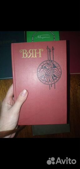 Продаю книги