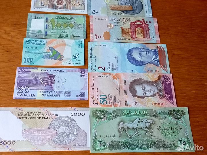 Банкноты мира