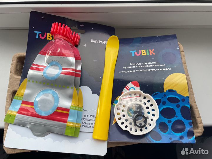 Пароварка блендер для детского питания