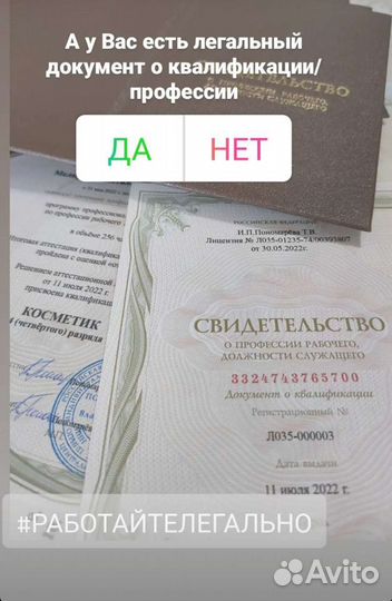 Обучение курсы