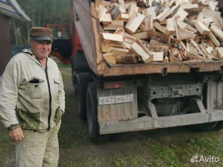 Дрова. Колотые