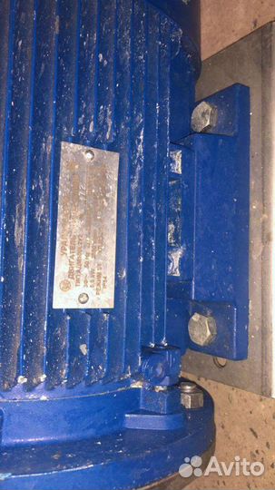 Диспергатор 5 куб