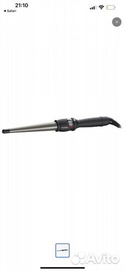 BaByliss PRO Titanium Tourmaline