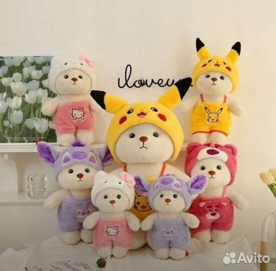 Мишки в пижамах 40см и 30см