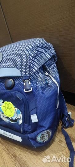 Рюкзак школьный beckmann