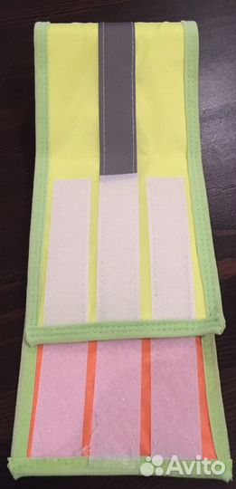 Повязка светоотражающая