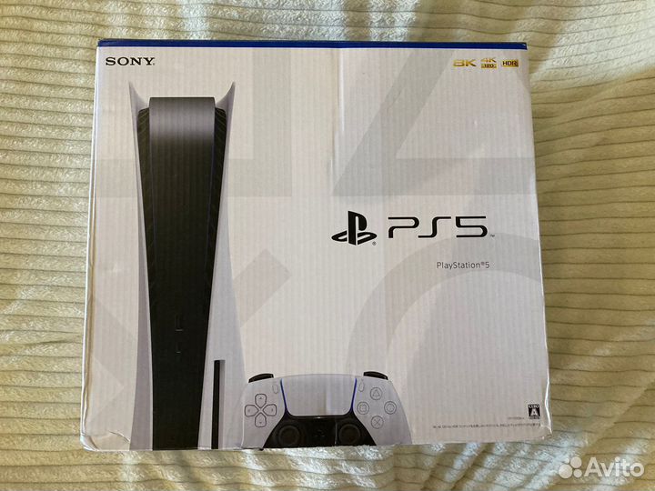 Sony playstation 5 ps5 3 ревизия