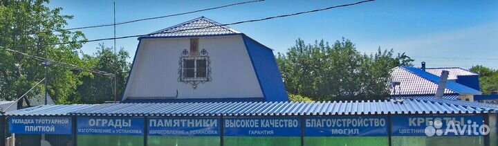 Благоустройство мест захоронений