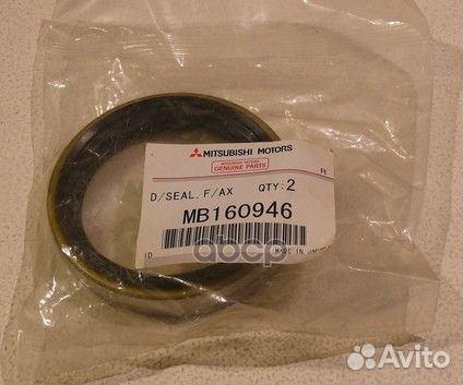 Сальник привода MB160946 mitsubishi