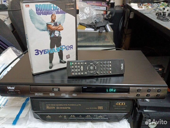 DVD плеер Vitek VT-4008