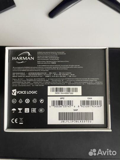 Колонка jbl flip 3