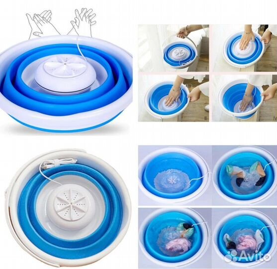 Стиральная машинка мини складная ультрозвук