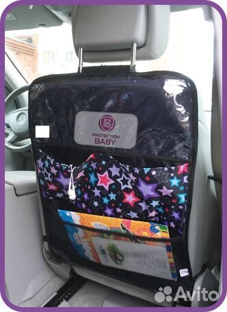 Защита спинки сиденья с карманами (планшет)