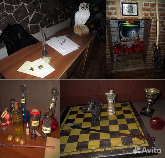 Детский праздник - квест