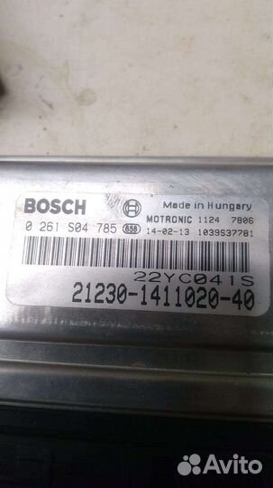 Эбу chevrolet niva