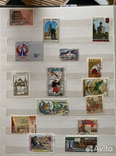 Альбом с марками ссср/для марок