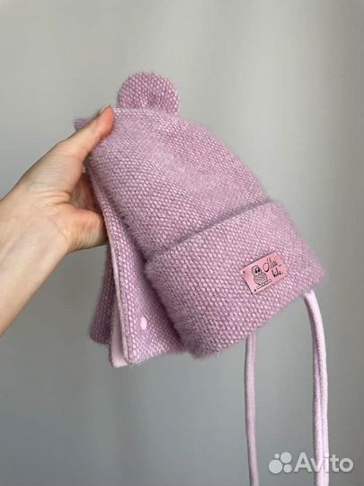Шапка 48-50