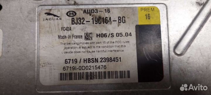 Усилитель звука Land Rover Range Rover Sport 2 L49